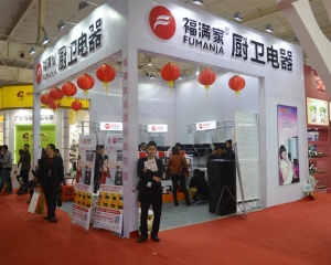 顺德大良家展