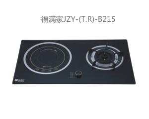 B215 气电灶