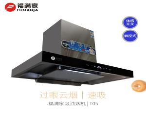 T05