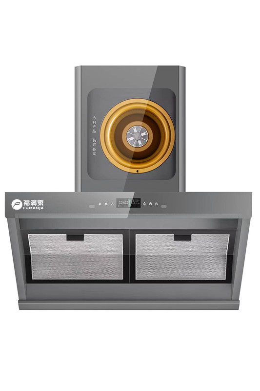 福满家CXW230-CF09