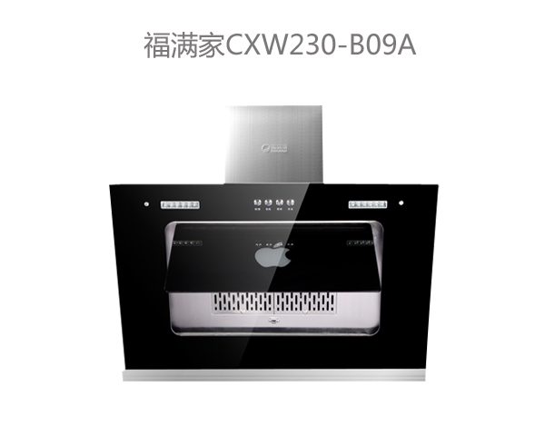 福满家CXW230-B09A.jpg