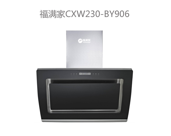 福满家CXW230-BY906.jpg