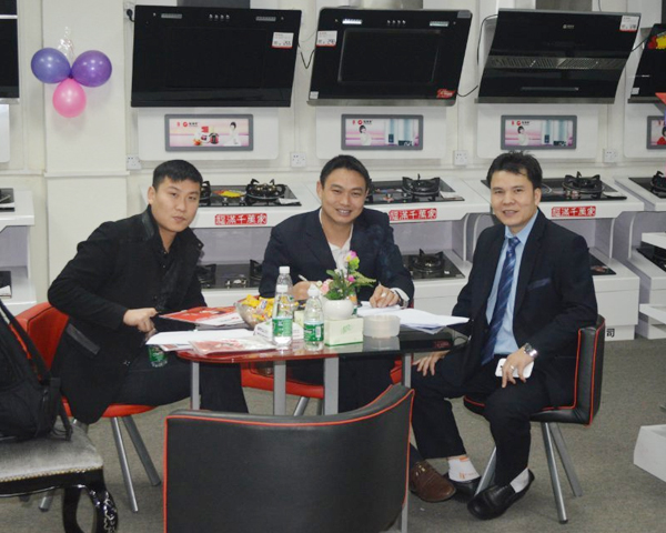 黄圃展会1.jpg