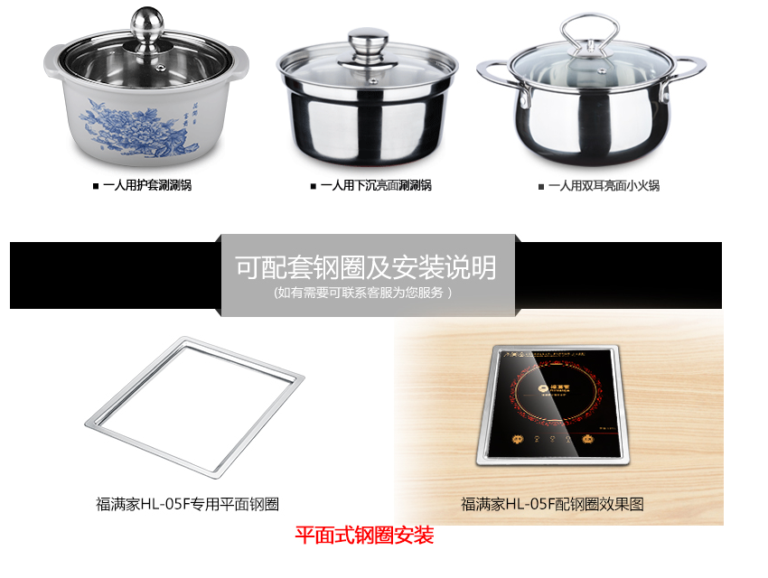 QQ截图20160104182005.png