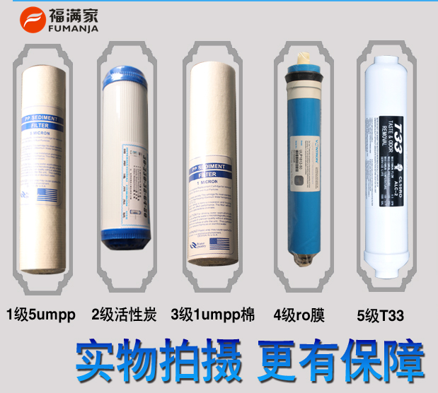 QQ图片20160120164931_副本.png