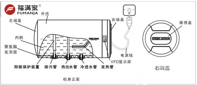 QQ图片20160124163934_副本.jpg