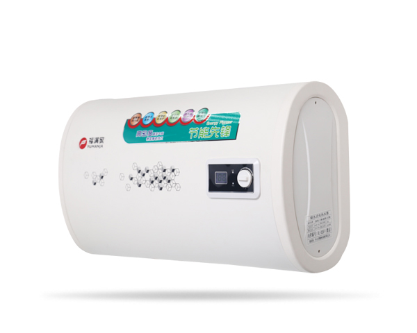 福满家HL-D25F.jpg