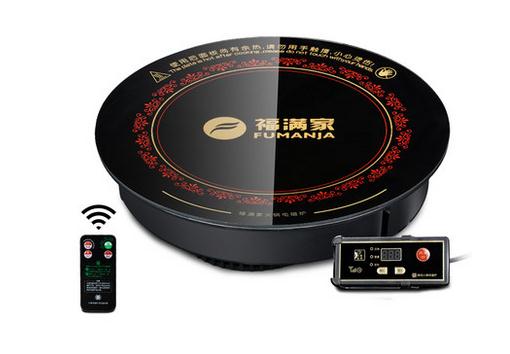 福满家火锅专用电磁炉
