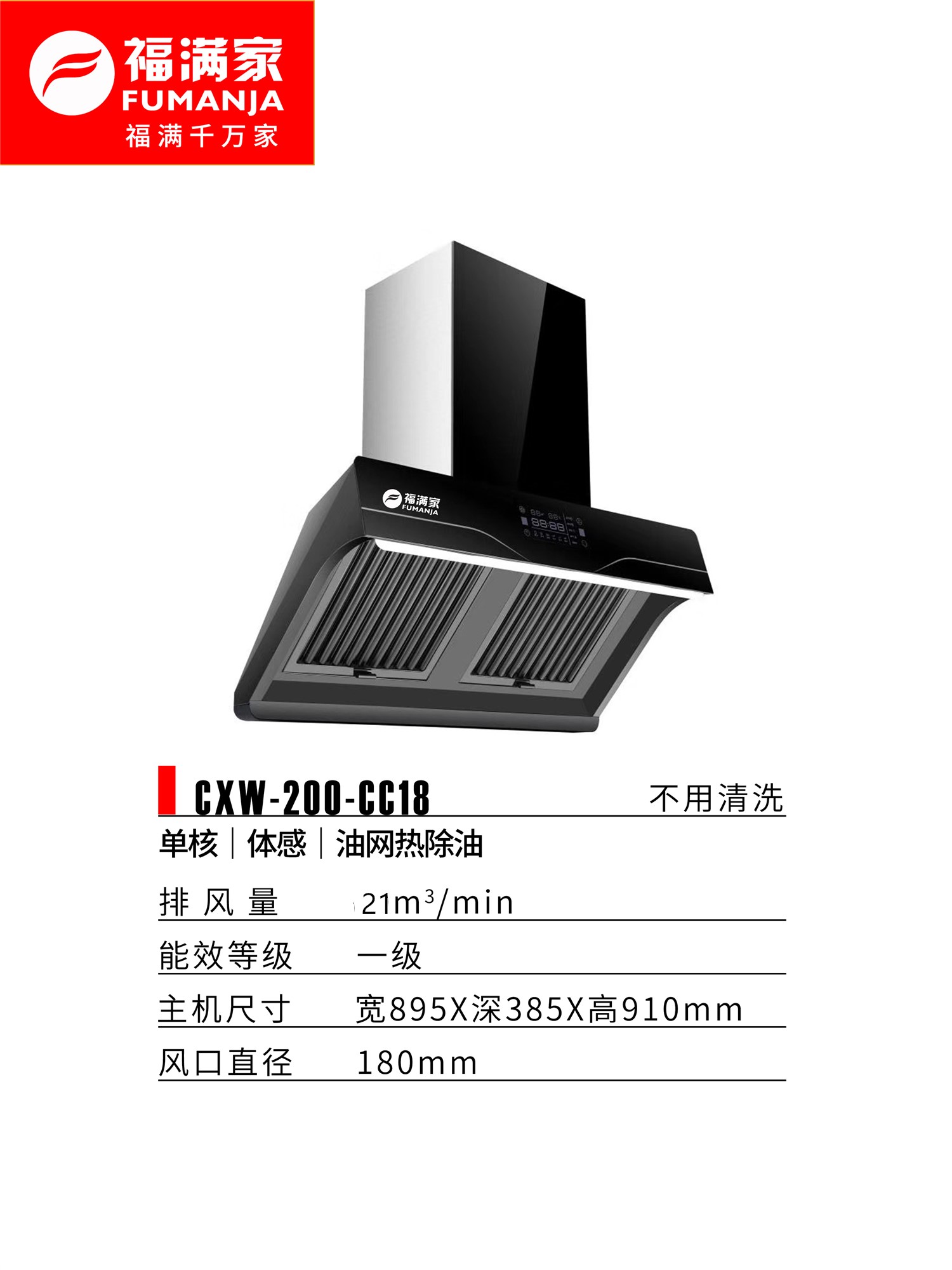 微信图片_20191125150332.jpg