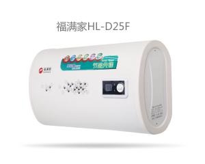 品牌厨房电器招商